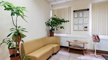 Клиника урологии Виталь изображение 13