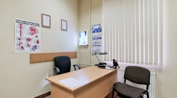 Клиника урологии Виталь изображение 2